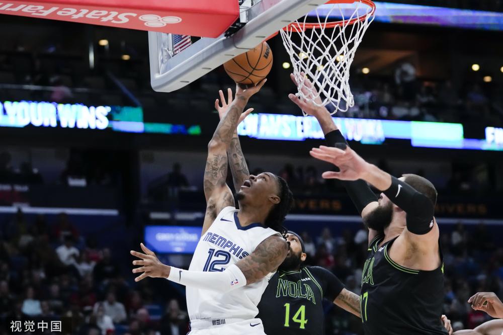 它为年轻球 它为年轻球