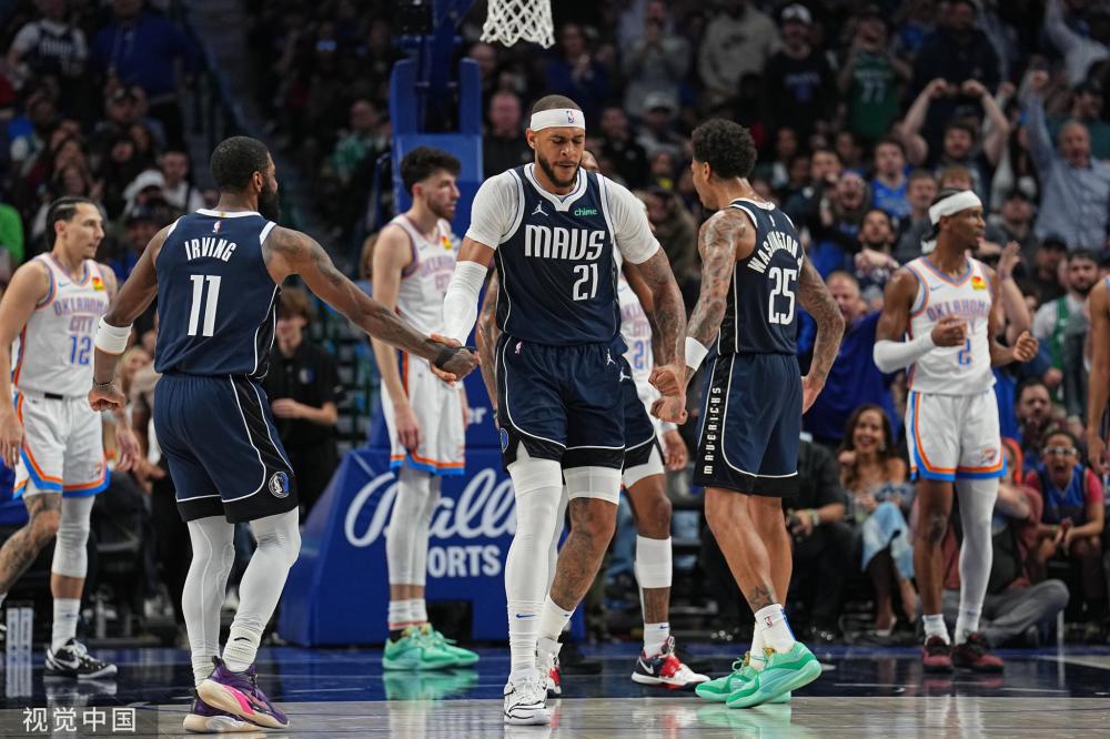 术和战术 术和战术